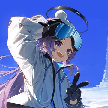 Yuuka ski