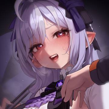 Vivian