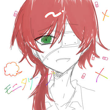 落書き詰め
