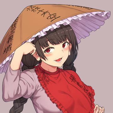 矢田寺成美