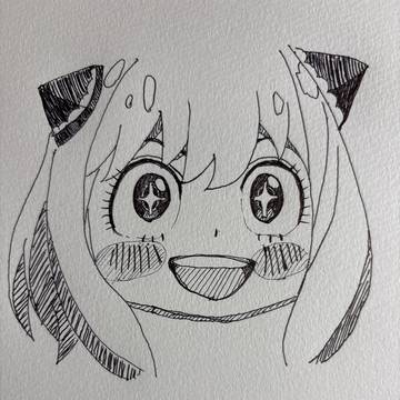 アーニャ　模写　ボールペン
