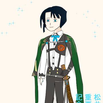 松井江重要文化財指定記念日2025