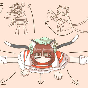 のびーるストレッチ🐈