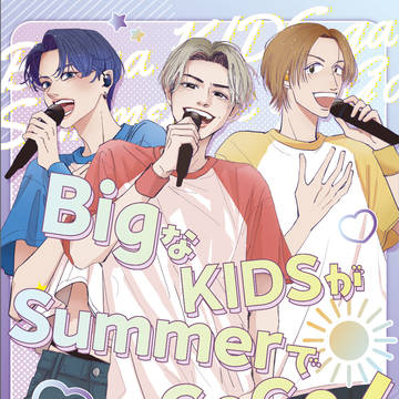 【J庭】新刊サンプル