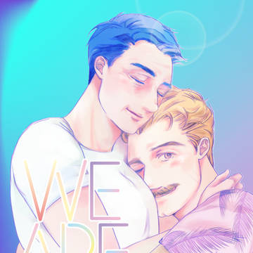 ルスマヴェ新刊 『WE ARE ONE』