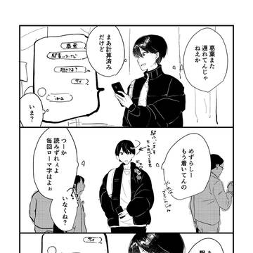 無題