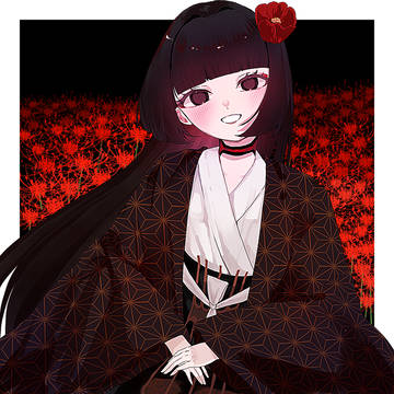 駒姫