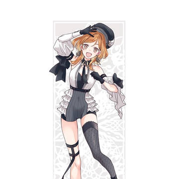創作