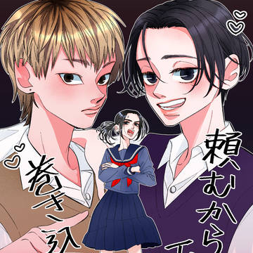 【J庭】既刊サンプル