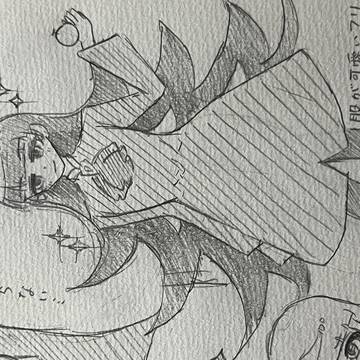 プレジデントD落書き