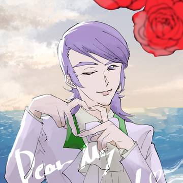 Dear My Diamond