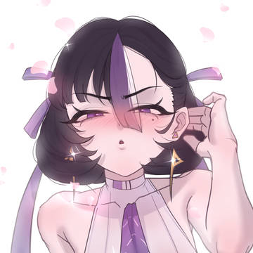 슈엔