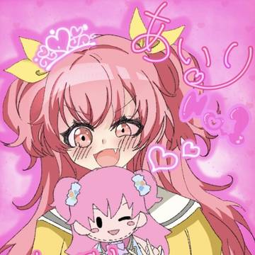 .*♥Happy Birthday ♥*.