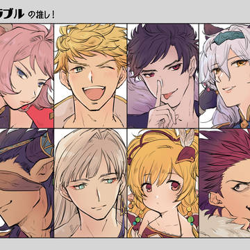 【グラブル】まとめ3【腐あり】