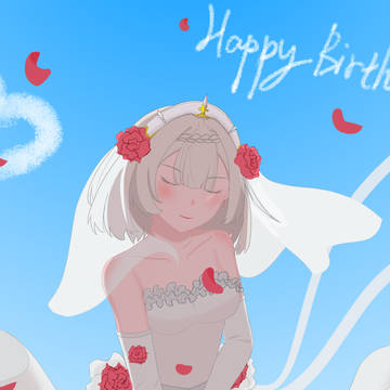 诺艾尔生日快乐呀~