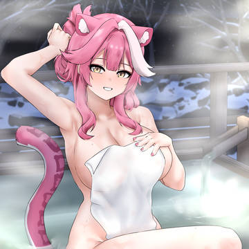 Raora Onsen