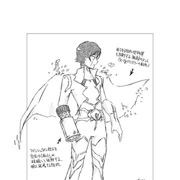 一ツ画Series⑥「秘密神具1」