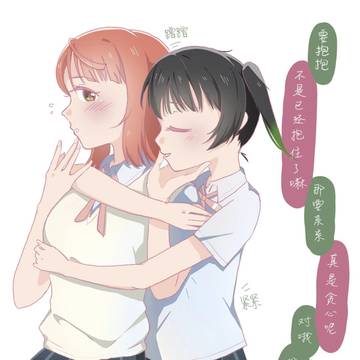 ゆうぽむ