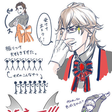 ASSDMSのレポ的なもの