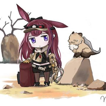 レイとサンドビースト
