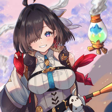 ユミア
