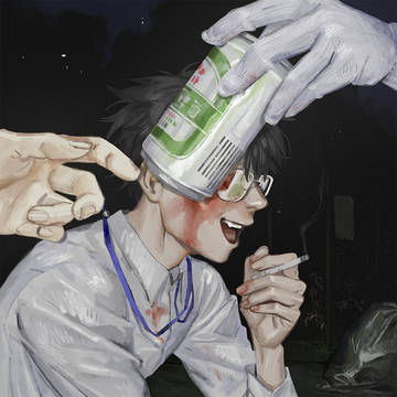 It's Alright Now