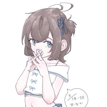 おなか