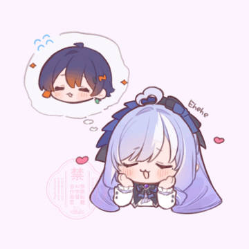 パエトーン様！
