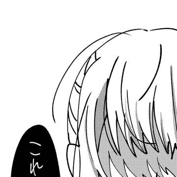 【手描きプロセカ】ラストリゾート