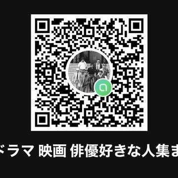 新しいオプチャを作ったので…