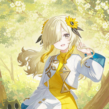 Hana