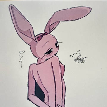 Twitterであげたもの④