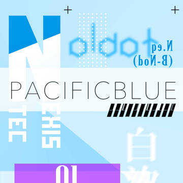 【PcfB】0１【交流】