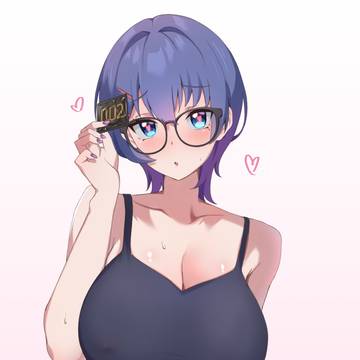 お誘い