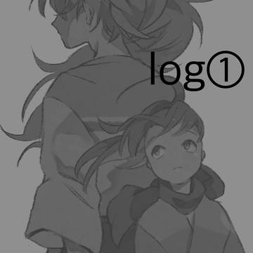 土井きりlog①