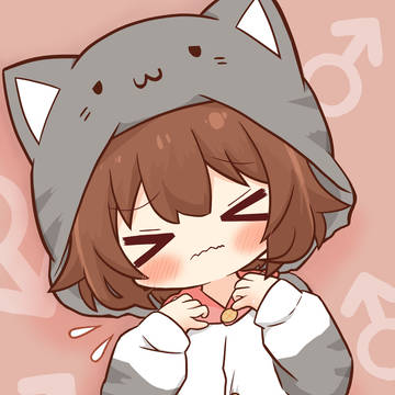 あう