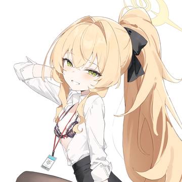 ニヤニヤ