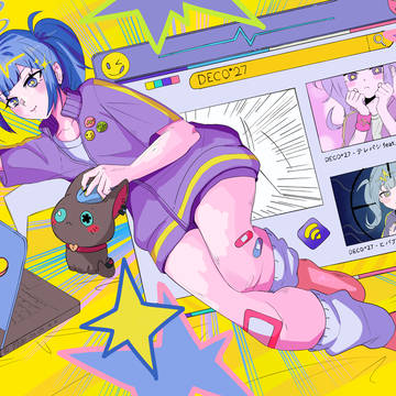 テレパシ