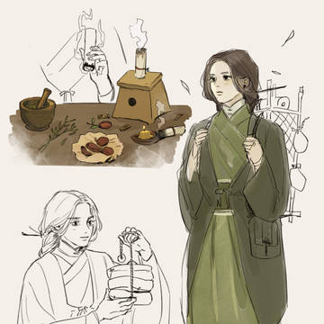 Chinese Doctor / Loose Sketches