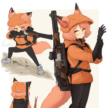 猟犬いらずさん