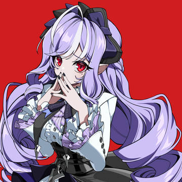 Vivian