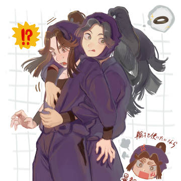 綾滝