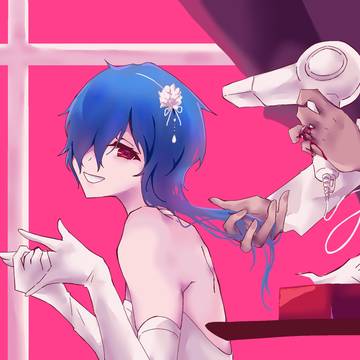 UTAU