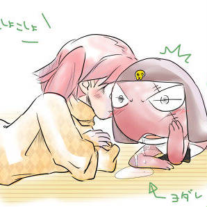 2012~13年ケロロイラストまとめ(ほぼギロ夏)