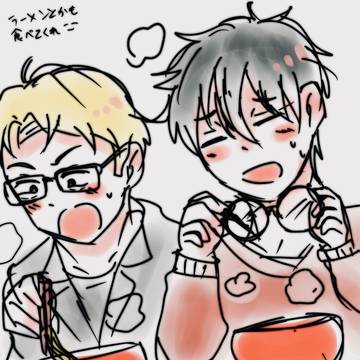あけくれ絵まとめ