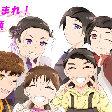 出来心シリーズ そのさん