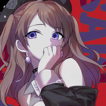 SAKI