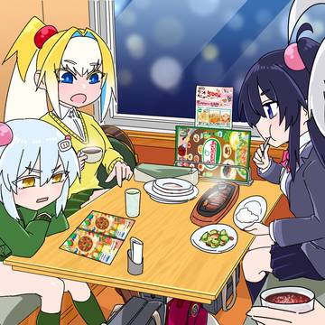 ファミレスで駄弁るボマー組（指定コーデ）