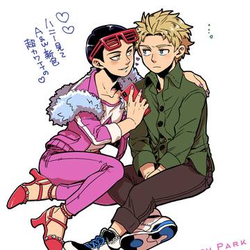 【サウスパーク】トゥイクレログ