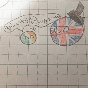 イギリスをブリカスといじるアイルランド
